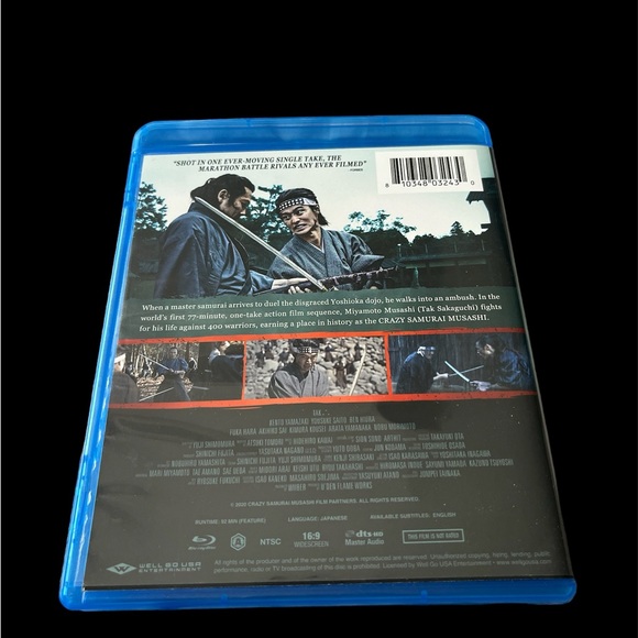 Crazy Samurai 400 vs 1 Blu-ray - Picture 2 of 5